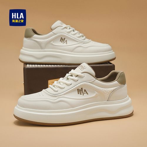 HLA/海澜之家男鞋新款春季潮流百搭增高休闲板鞋干爽运动小白鞋主图