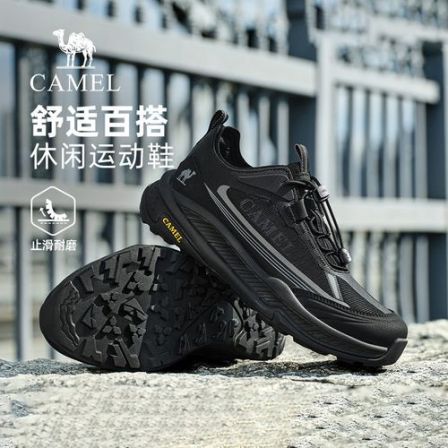 骆驼男鞋户外登山鞋2026夏季新款情侣男女同款透气复古休闲运动鞋