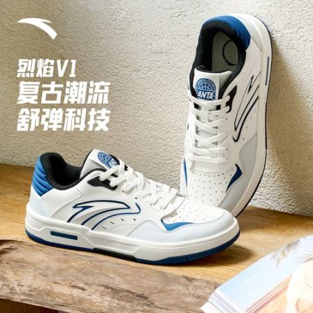 安踏烈焰V1丨经典撞色时尚夏季百搭潮流舒适运动鞋新款低帮平底男
