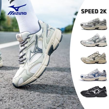 【SPEED 2K合集】美津浓男鞋女鞋跑鞋缓震透气跑步鞋D1GH2229流光风
