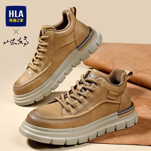 HLA/海澜之家男鞋山不在高系列新款系带复古户外休闲工装鞋经典男主图