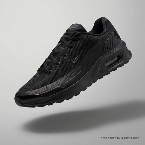 【滔搏官方】NIKE耐克黑色AIR MAX BIA气垫休闲运动鞋 IO9416-002主图