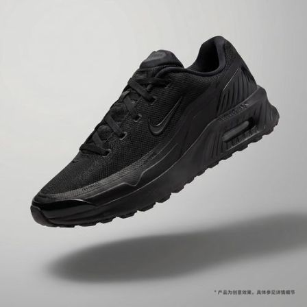 【滔搏官方】NIKE耐克黑色AIR MAX BIA气垫休闲运动鞋 IO9416-002
