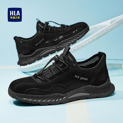 HLA/海澜之家男鞋新款春季耐磨工装休闲鞋复古潮流运动鞋户外干爽主图