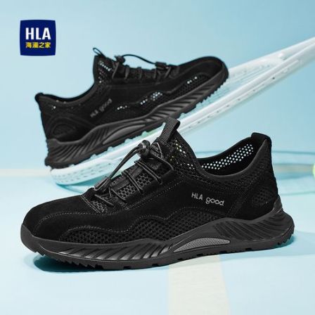 HLA/海澜之家男鞋新款春季耐磨工装休闲鞋复古潮流运动鞋户外干爽