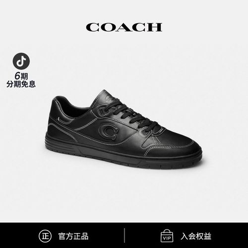 【新品】COACH/蔻驰 男士时尚舒适百搭SOFT SOHO运动鞋主图