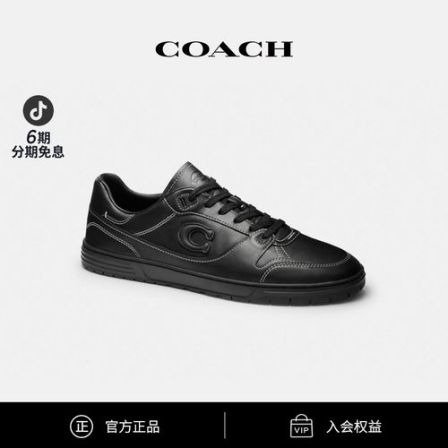 【新品】COACH/蔻驰 男士时尚舒适百搭SOFT SOHO运动鞋