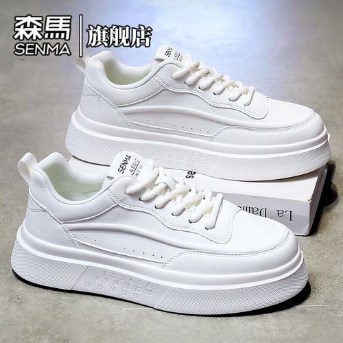森马男鞋夏季透气潮流百搭低帮板鞋休闲运动高级感厚底增高小白鞋主图