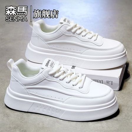 森马男鞋夏季透气潮流百搭低帮板鞋休闲运动高级感厚底增高小白鞋