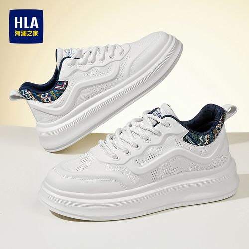 HLA/海澜之家男鞋透气刺绣休闲鞋轻便舒适男厚底小白鞋百搭板鞋子主图