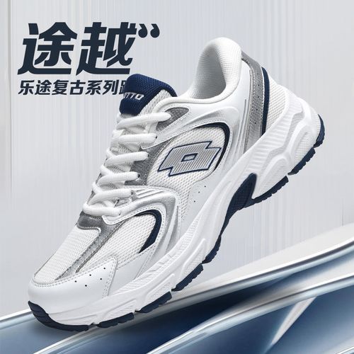 LOTTO/乐途新款复古网面跑鞋休闲透气防滑耐磨减震运动鞋1108主图