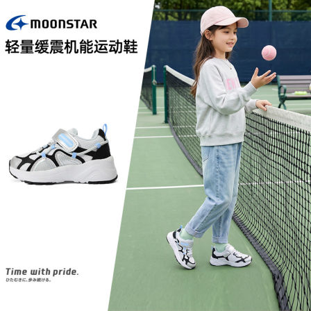 MOONSTAR月星秋季新品3-14岁休闲鞋儿童运动鞋时尚潮搭童鞋