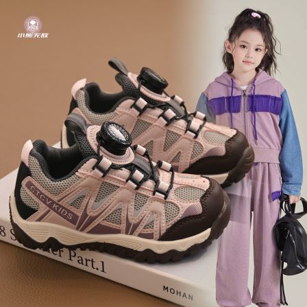 儿童户外运动鞋2026夏秋新款女童双网老爹鞋男童旋转扣防滑登山鞋
