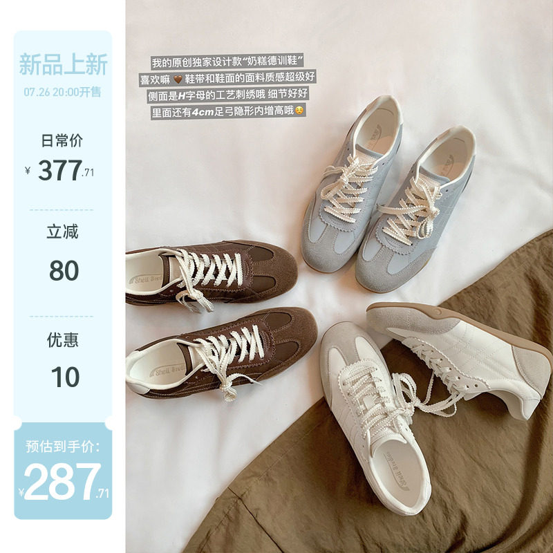 【苏茵茵】奶糕德训鞋~超软4cm内增高薄底休闲运动赛车鞋女阿甘鞋主图