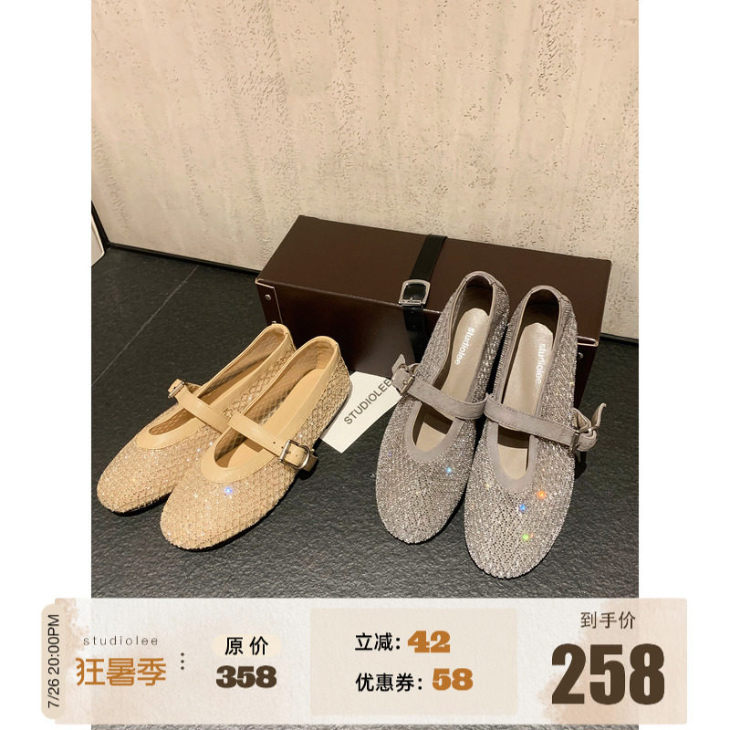 葡萄妈studiolee 时尚满天星闪钻一字扣带低跟单鞋渔网玛丽珍鞋女主图