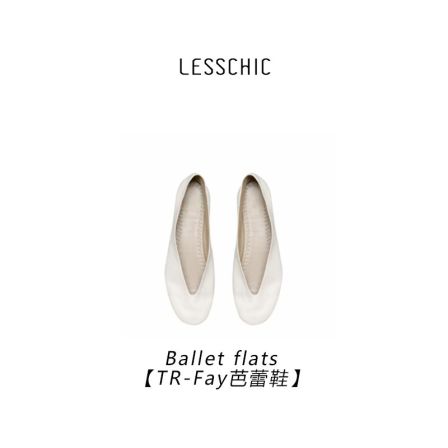 LESSCHIC【TR-Fay芭蕾奶皮子鞋】进口羊皮/马毛内里羊反绒百搭鞋