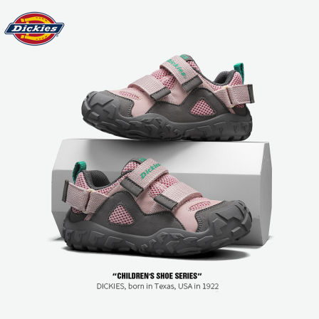 Dickies儿童户外运动鞋女童鞋子2026新款秋季防滑男童登山鞋童鞋