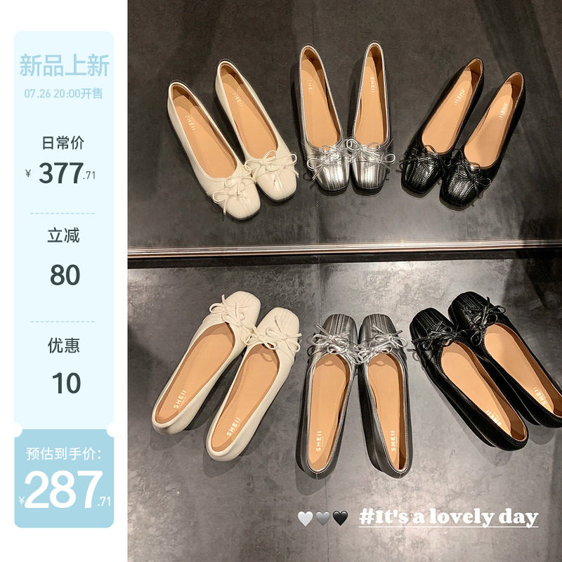 【sheii苏茵茵】小蝴蝶芭蕾鞋~4.5cm内增高方头坡跟单鞋女ol通勤主图