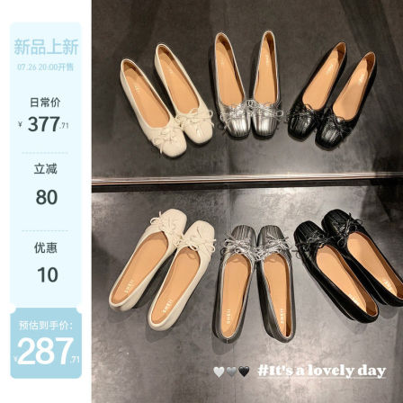 【sheii苏茵茵】小蝴蝶芭蕾鞋~4.5cm内增高方头坡跟单鞋女ol通勤