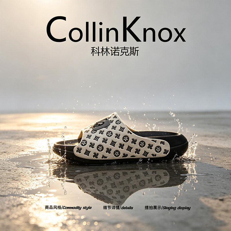 【时尚爆款】CollinKnox2026年夏季新款外穿轻奢老花情侣款一字拖主图