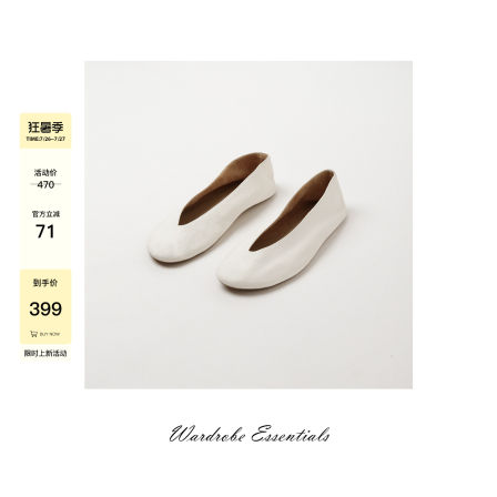 奶皮子单鞋 羊皮版！真皮松弛感一脚蹬圆头浅口软底奶奶鞋平底鞋