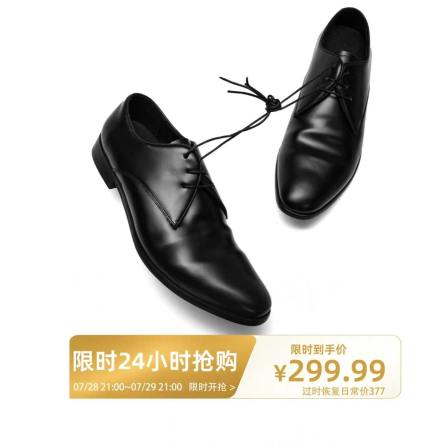 NO LOGO / 黑玛瑙 * 开边珠头层牛皮布莱克褶皱尖头德比通勤皮鞋