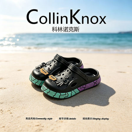 【超轻防滑】CollinKnox2026年夏季新款情侣户外洞洞鞋厚底沙滩鞋