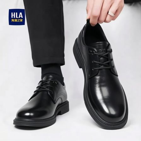海澜之家高档皮鞋男士商务休闲皮鞋正装百搭上班鞋内增高新郎婚鞋