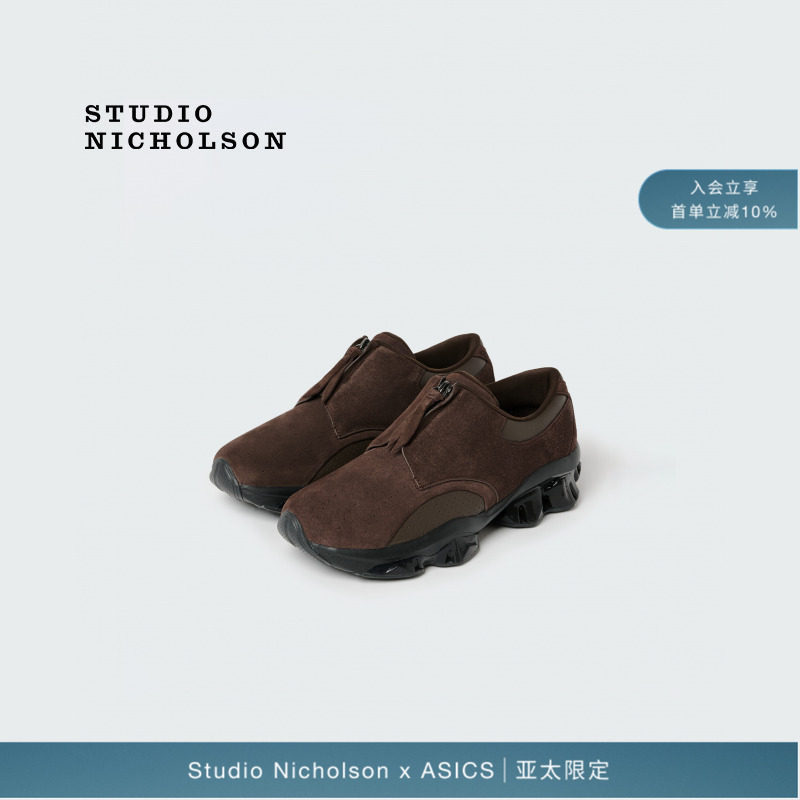 [亚瑟士联名]STUDIO NICHOLSON ASICS GEL-KINETIC SP男女运动鞋主图