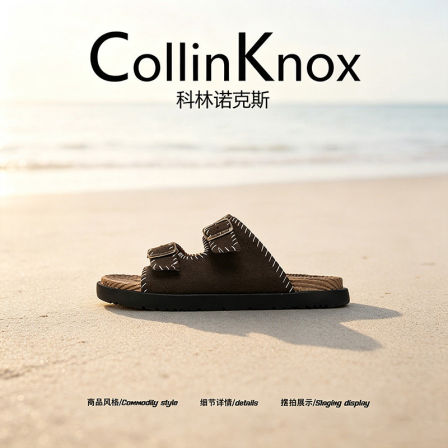 【爆款来袭】CollinKnox2026年夏季新款男士勃肯鞋一脚蹬沙滩拖鞋