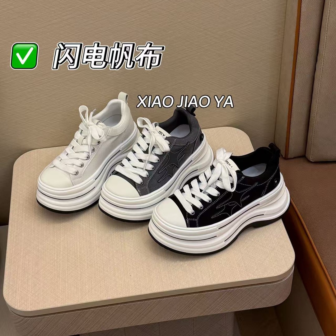 XIAOJIAOYA【闪电老爹】“ins风小众厚底休闲牛仔布老爹”（跟高7）主图