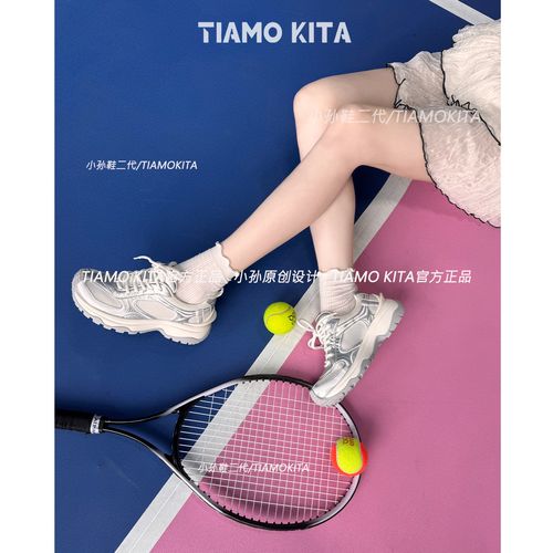【年中大促】休闲轻户外老爹鞋2026罗马凉鞋休闲鞋女3329主图