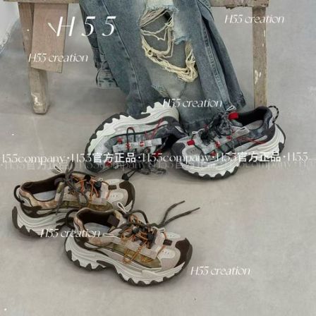 【H55粉丝专享】-26ss“荒屿行者”格雷系复古慢跑老爹鞋5cm 80-3676