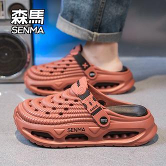 SENMA/森马洞洞鞋男款2026新款夏季外穿一脚蹬半拖鞋包头沙滩鞋Q