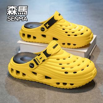 SENMA/森马洞洞鞋男款夏季外穿厚底两用包头拖鞋户外海边沙滩凉拖