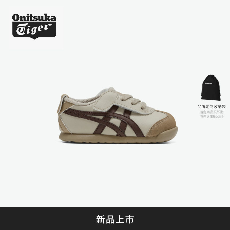 【新品】Onitsuka Tiger鬼塚虎MEXICO 66 宝宝小童软底休闲鞋主图