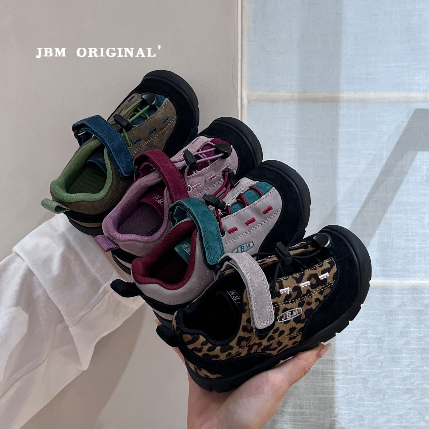 JBM2026秋季新款儿童防撞登山鞋男女童时尚软底户外休闲运动板鞋主图