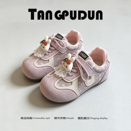 官网品牌女童德训鞋秋季2026新款儿童板鞋女小童软底中大童运动鞋