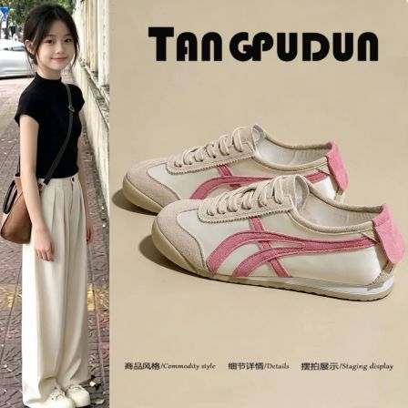 官网品牌女童德训鞋秋季2026新款儿童运动板鞋女孩帆布小白鞋大童