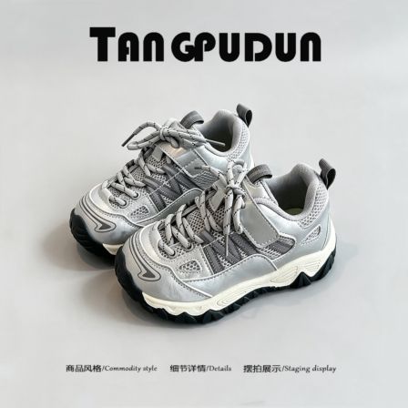官网品牌女童鞋子夏季2026新款儿童软底女孩轻便中大童运动老爹鞋