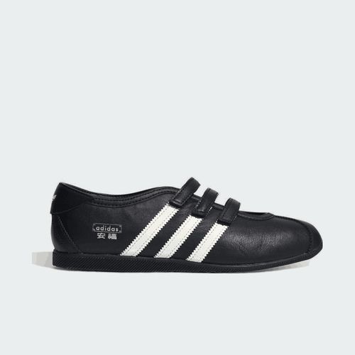 Adidas三叶草中性ANFU MJ WENERGY休闲鞋 KH7638主图