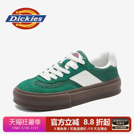 Dickies板鞋男2026秋季新款透气鞋子经典款情侣鞋休闲运动风男鞋