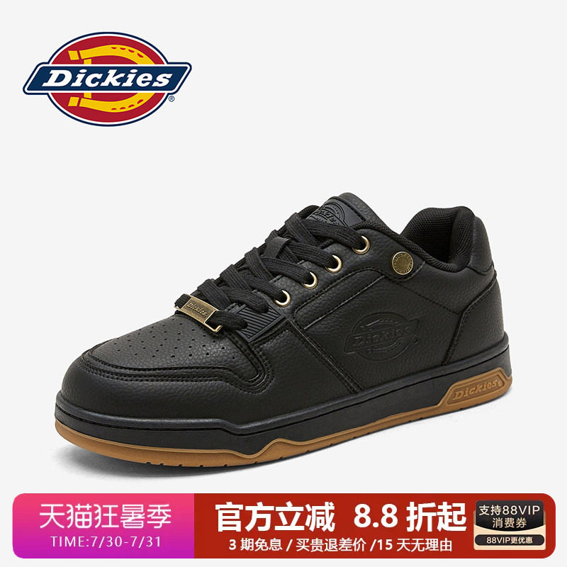 Dickies黑色低帮滑板鞋男款2026秋季新款美式风耐磨休闲运动男鞋子主图