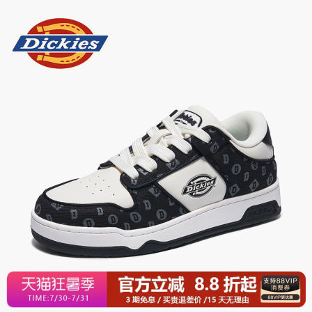 Dickies板鞋男款2026新款秋季男鞋平底透气薄款男士休闲运动男鞋