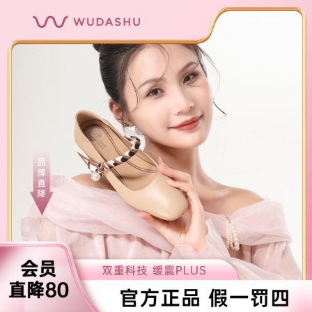 【宠粉】夏季百搭皮鞋玛丽珍粗跟单鞋新款黑色浅口2026高跟鞋真皮单