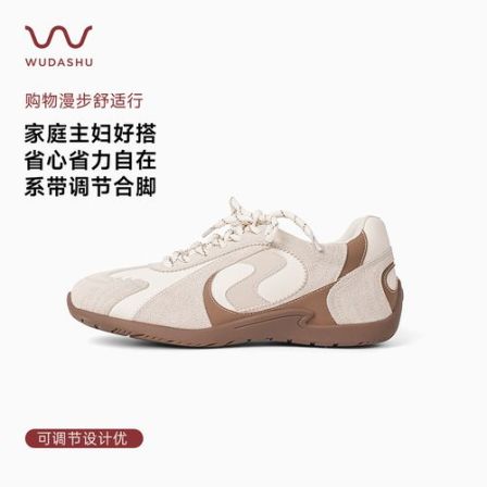 【宠粉】26款舒适美式复古气垫防滑圆头白牛皮德训鞋新款夏季百搭