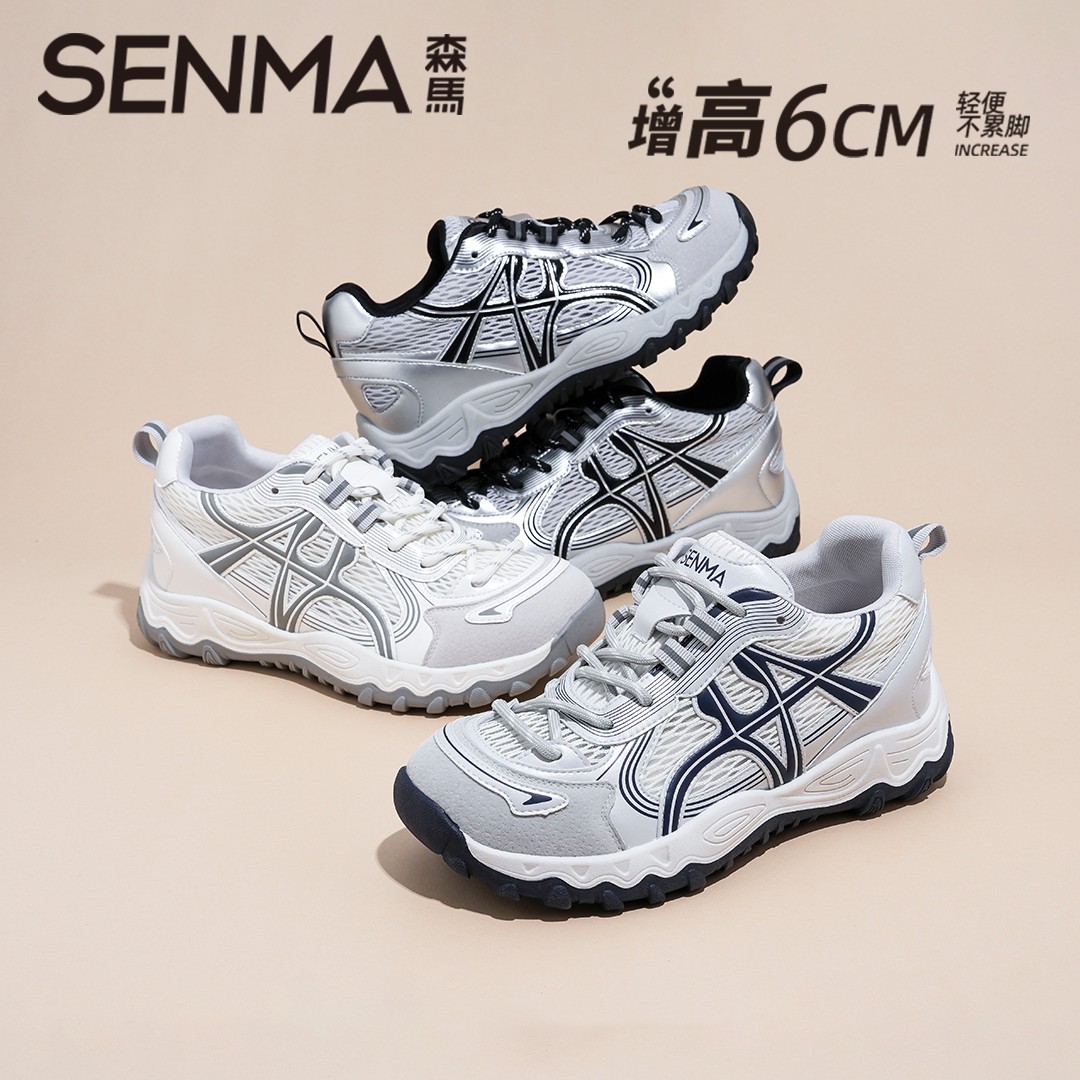 SENMA/森马增高6cm老爹鞋女26早秋新网面透气厚底休闲小个子女鞋主图