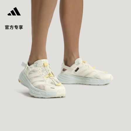 自由人FREEHIKER LT SANDAL户外凉鞋阿迪达斯山川里TERREX LA7728