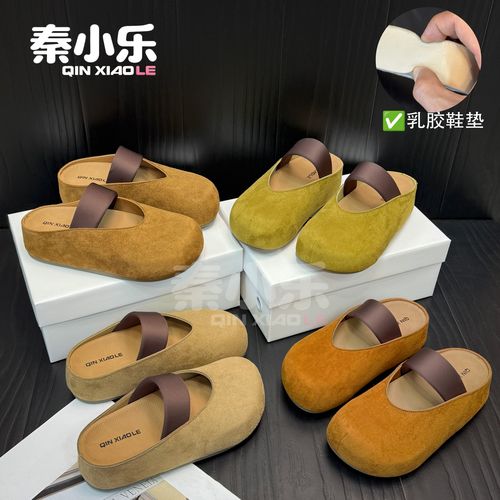 秦小乐【5厘米简约风】2026新款厚底勃肯女外穿包头半拖百搭一脚蹬主图