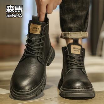 SENMA/森马夏季男鞋2026年新款男士鞋休闲高帮皮鞋黑色马丁靴男款
